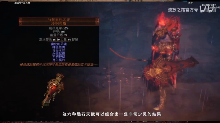 【2021-04-09 20点场】永远的八戒：良心帮一切 效率为王 细节为主