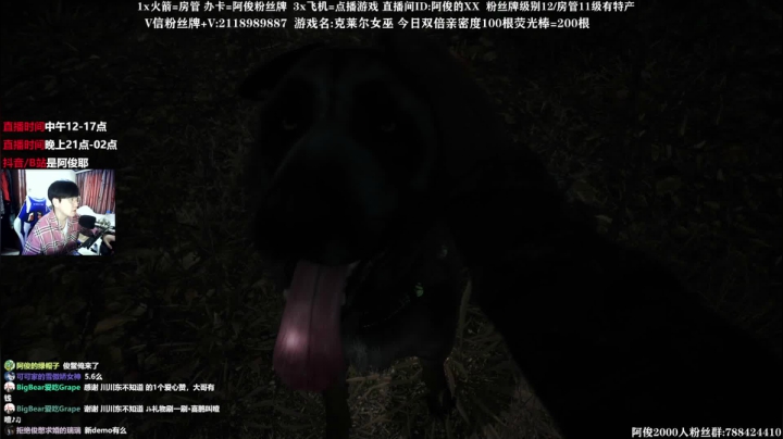 【2021-04-10 12点场】阿俊丶ll：【阿俊】恐怖游戏刺激恐惧！！