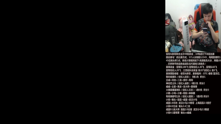 【格斗游戏】游天堂的精彩时刻 20210410 22点场