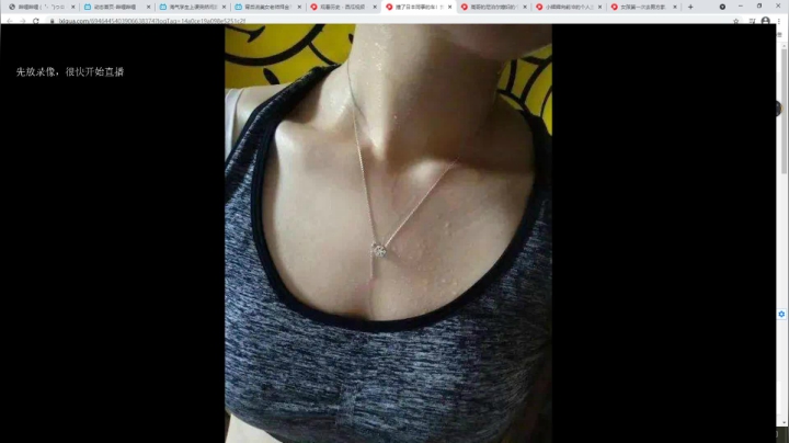 【2021-04-09 04点场】史维佳：刚刚开始了