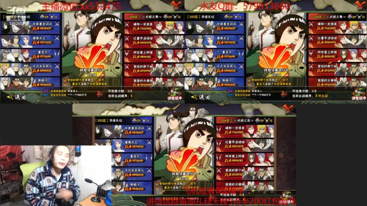 【2021-04-10 21点场】奶瓶lxx：版本之子—佩恩