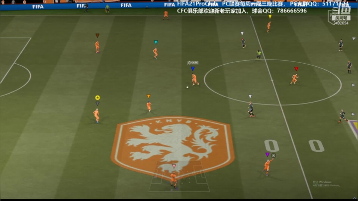 【2021-04-09 21点场】RainHazard：CFC俱乐部 FIFA Pro Club