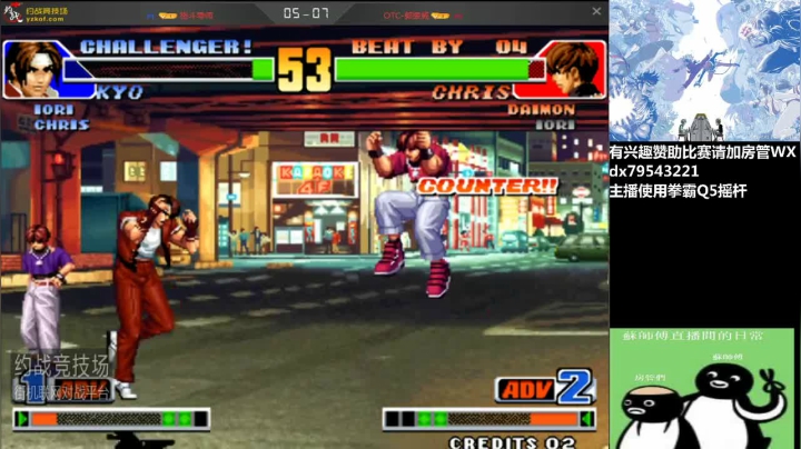 【2021-04-08 16点场】格鬦家大口：下午好，玩玩游戏，欢迎来吹牛逼！