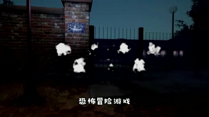 俄罗斯真实事件改编恐怖游戏《帕尔米拉孤儿院》