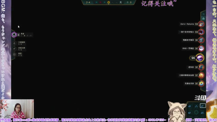 【2021-04-09 20点场】yuhujane：普通的阿紫君 叁80期