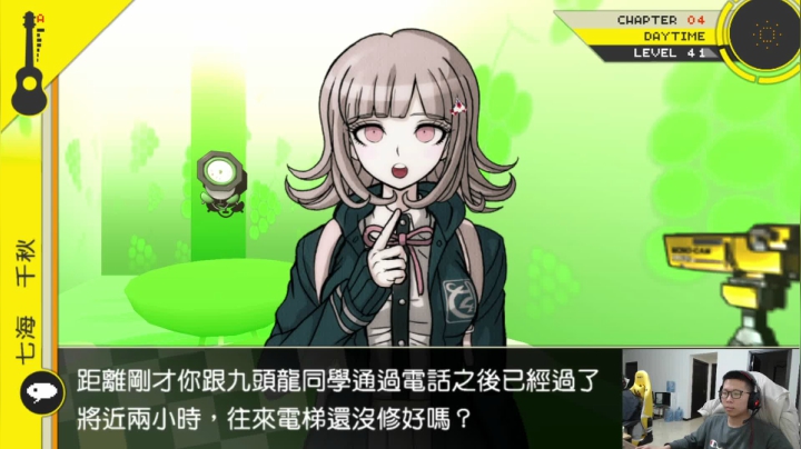 【2021-04-10 18点场】余小C真的很强：余小C：韩服从零单排，白银之战！