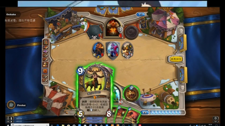 【2021-04-09 23点场】史维佳：刚刚开始了