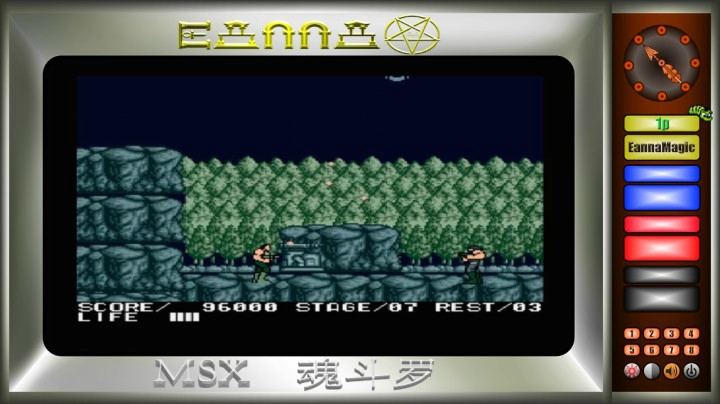 [直播]MSX版拥有水下八关的魂斗罗1代-第七关