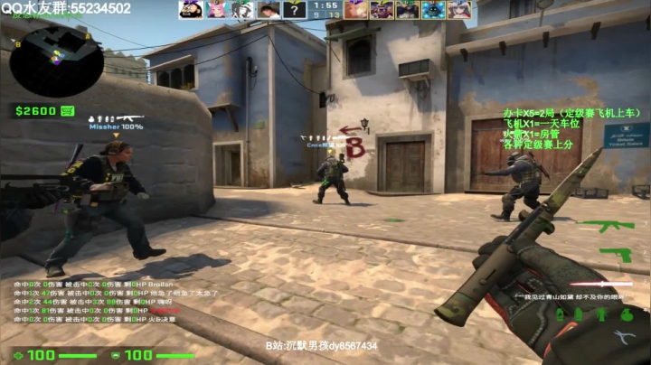 【2021-04-10 11点场】csgo沉默男孩：【沉默】开车开车开车！