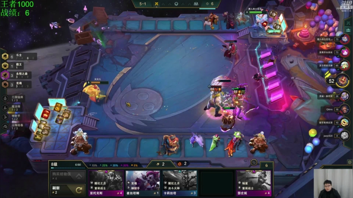 【英雄联盟】芜湖大司马丶的精彩时刻 20210410 22点场