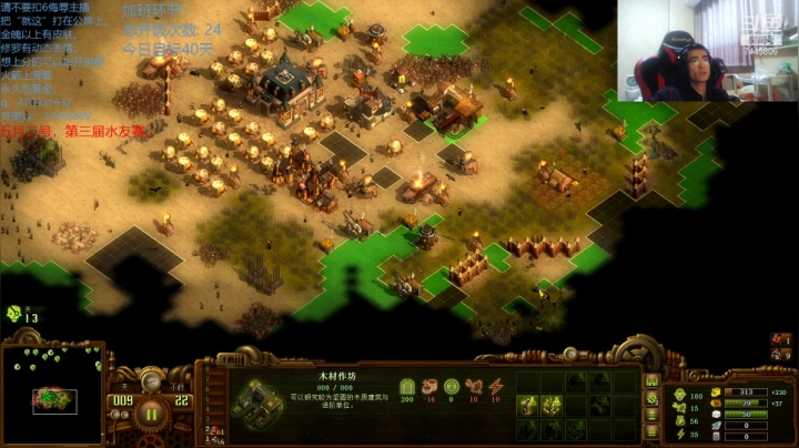 【2021-04-10 00点场】林青玉：[青玉】整活的神！