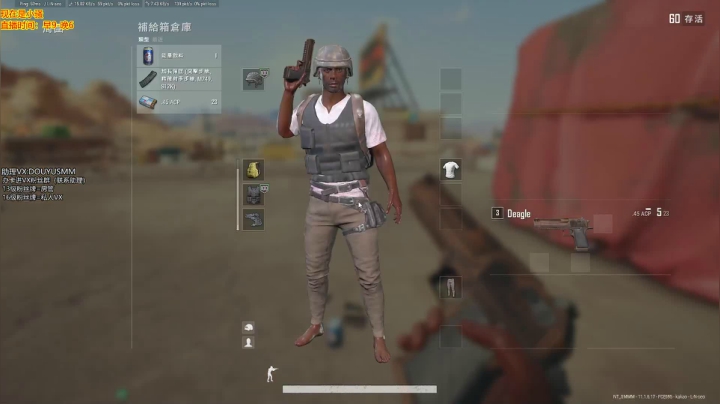 【2021-04-10 11点场】骚某某：【小骚】排位登顶第一