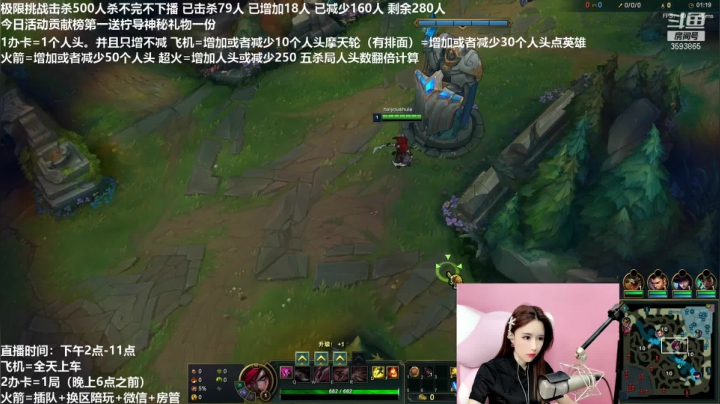 【2021-04-10 18点场】柠导：【柠导】极限挑战500头