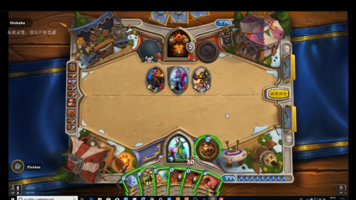 【2021-04-08 22点场】史维佳：刚刚开始了