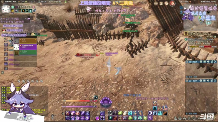 【2021-04-10 16点场】一只蓝泠：【蓝泠】萌新pve在线解答