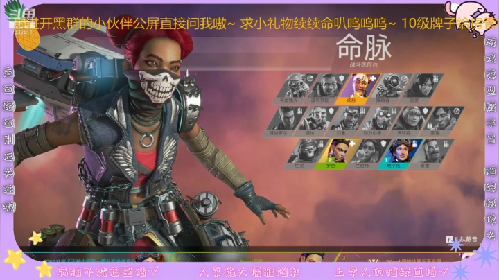 【2021-04-07 11点场】菜得Co脚脚：我重伤倒地，但我还活着！ 7332511