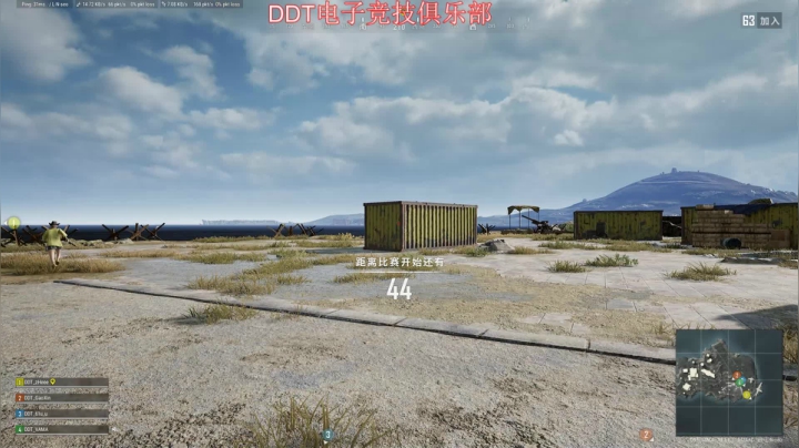 【2021-04-05 14点场】DDT血魔：南通第一瞬