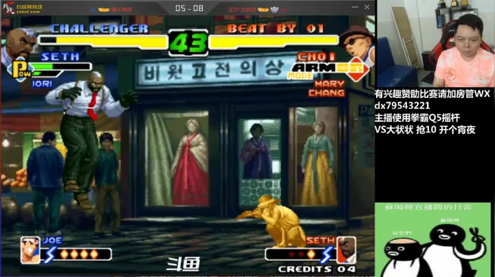 【2021-04-07 01点场】格鬦家大口：下午好，玩玩游戏，欢迎来吹牛逼！