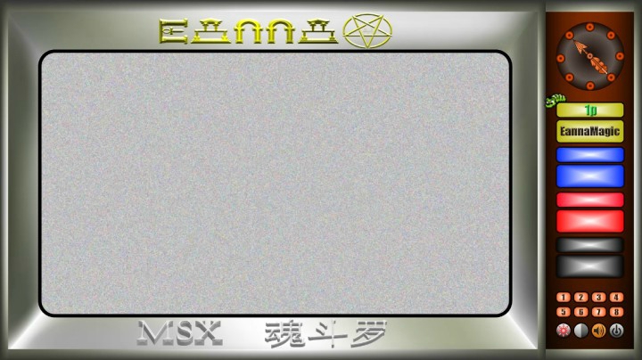 [直播]MSX版拥有水下八关的魂斗罗1代-第六关