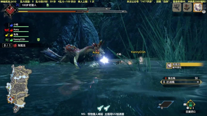 【2021-04-10 02点场】白白的胖胖呀：⭐️快乐完事儿⭐️