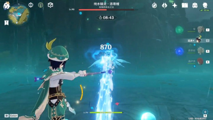 纯水之愿：打你就像打条狗