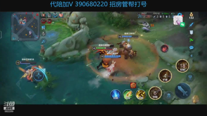 【2021-04-09 21点场】阿健过分帅：国服关羽王者局如屠人机