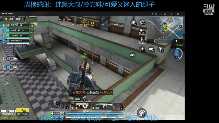 【2021-04-07 19点场】悬溺SS：（官模）双模式战神！免费带粉，好兄弟速来