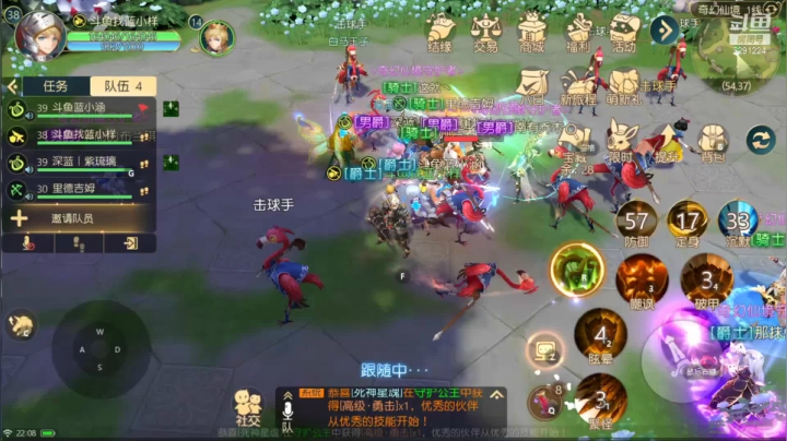 【2021-04-09 21点场】蓝小样YonHen：【深蓝】带本教玩备战公测