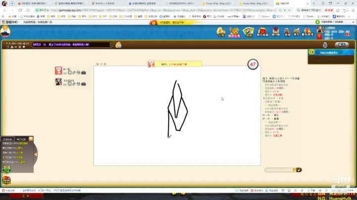 【魔兽世界】黄發财的精彩时刻 20210410 01点场