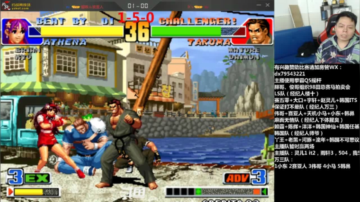 【2021-04-09 22点场】格鬦家大口：晚上好，98拍卖会比赛，欢迎来吹牛逼！