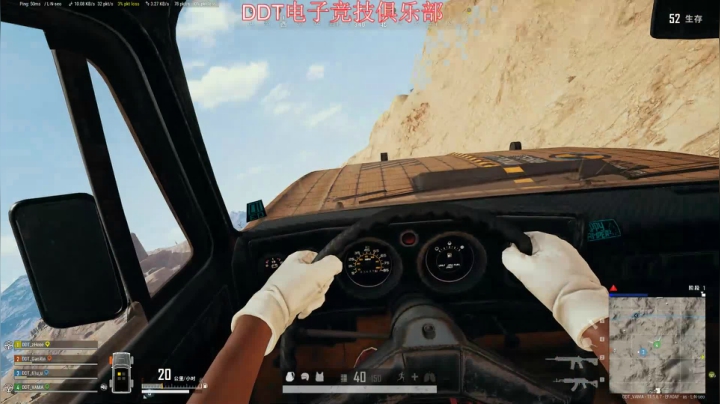 【2021-04-05 19点场】DDT血魔：南通第一瞬