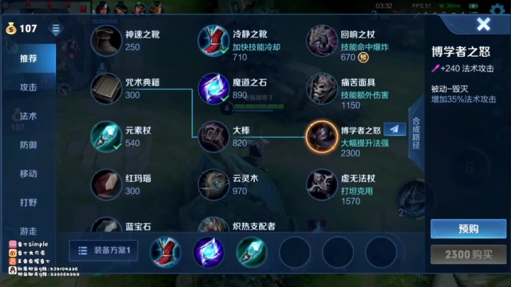 【2021-04-10 03点场】音七Simple：努力的人运气不会太差~