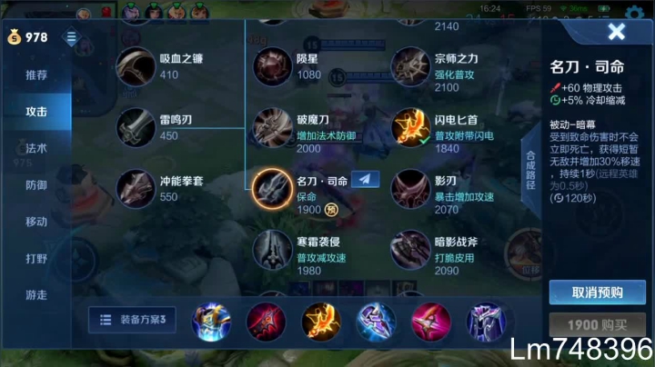 【2021-04-10 13点场】林蒙m：【林蒙】进来学技术