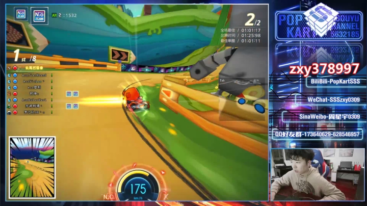 【2021-04-09 22点场】Popkartsss：SSS: 来啦来啦