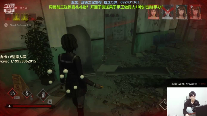 【2021-04-10 02点场】芒果Ace：【果子】这是直播！直播！直播