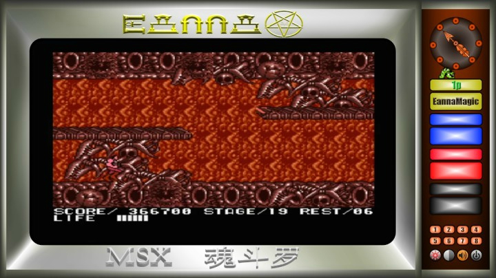 [直播]MSX版拥有水下八关的魂斗罗1代-第十九关(最终战)