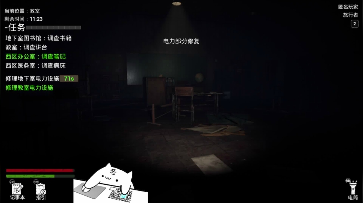 【2021-04-09 23点场】暖冬：恐惧之间第一大聪明OuO