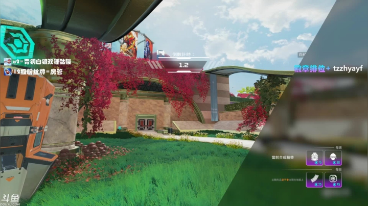 【2021-04-10 06点场】YW三冰卡尔：【Kael】用心锁住你的头！