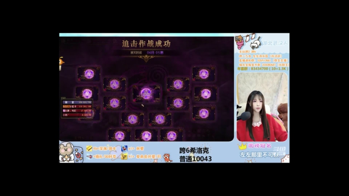 【左左一周秀】07