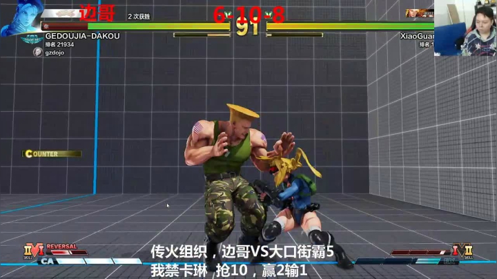 【2021-04-10 02点场】格鬦家大口：晚上好，98拍卖会比赛，欢迎来吹牛逼！