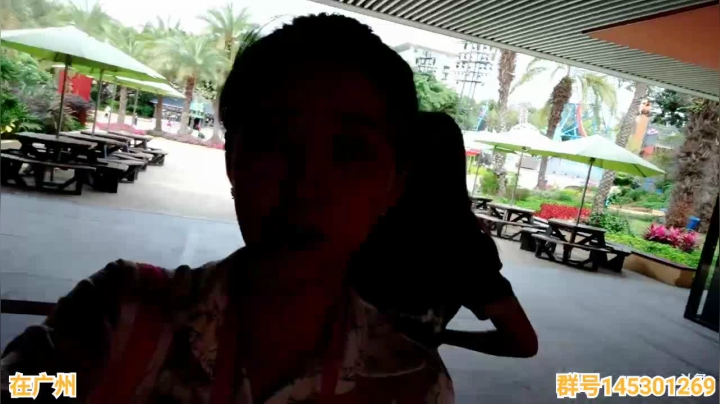 【2021-04-01 14点场】娇娇是美少女：娇娇:长隆欢乐世界