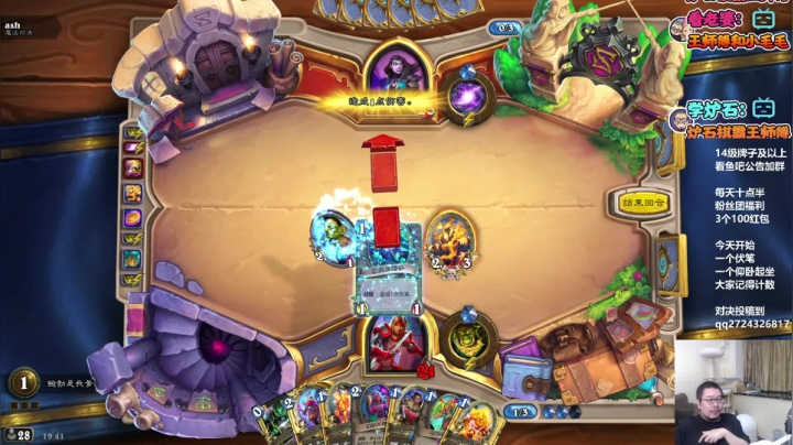 【2021-04-10 19点场】王师傅精益求精：今天我有点脑缺氧QVQ