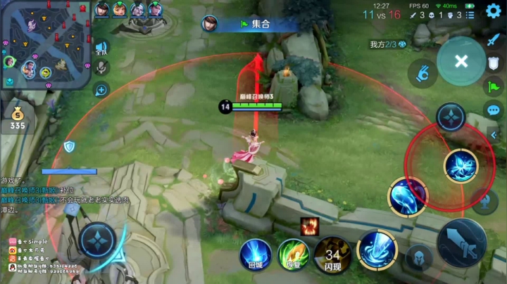 【2021-04-10 15点场】音七Simple：努力的人运气不会太差~