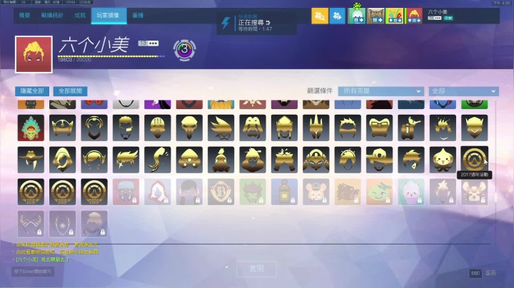 【2021-04-10 15点场】小熊来啦：ʕ •ɷ•ʔฅ