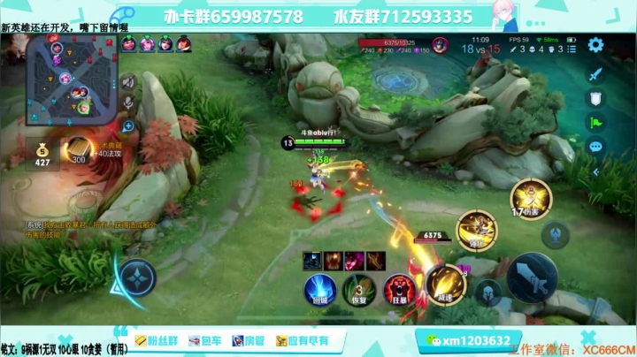 【2021-04-10 19点场】阿Biu一身绝技：做峡谷最跳的艾琳，原来我是一只酒醉的蝴蝶