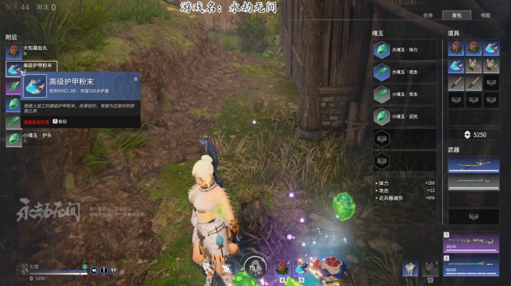 【2021-04-09 16点场】太亮丶：单排单排黄金分挣扎