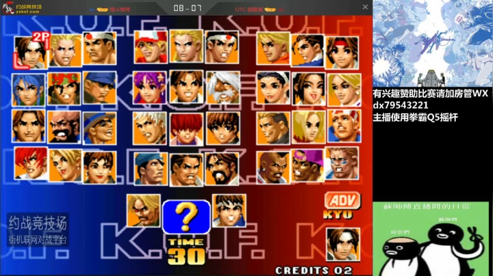 【2021-04-06 15点场】格鬦家大口：下午好，玩玩游戏，欢迎来吹牛逼！