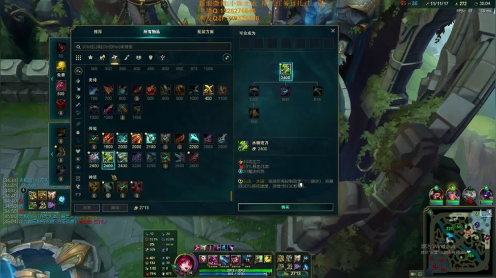 【2021-04-10 13点场】douyu小焕：最强亚索之不玩亚索