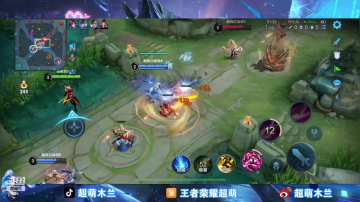 【王者荣耀】超萌木兰的精彩时刻 20210410 20点场