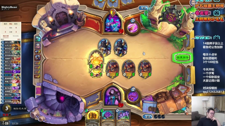 【2021-04-10 23点场】王师傅精益求精：今天我有点脑缺氧QVQ